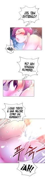 Perfect Half Ch.1-25 : página 487