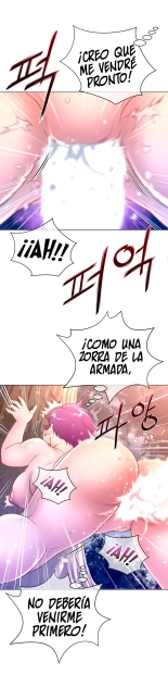 Perfect Half Ch.1-25 : página 490