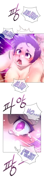 Perfect Half Ch.1-25 : página 491