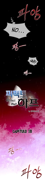 Perfect Half Ch.1-25 : página 498