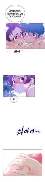 Perfect Half Ch.1-25 : página 503