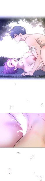 Perfect Half Ch.1-25 : página 505