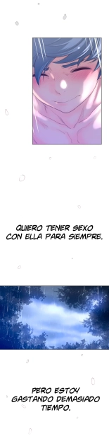 Perfect Half Ch.1-25 : página 507