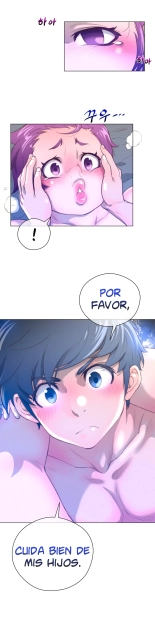 Perfect Half Ch.1-25 : página 514