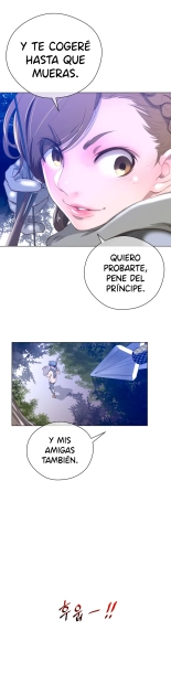 Perfect Half Ch.1-25 : página 521