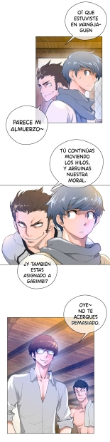 Perfect Half Ch.1-25 : página 531