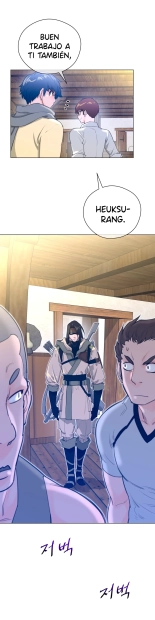 Perfect Half Ch.1-25 : página 534