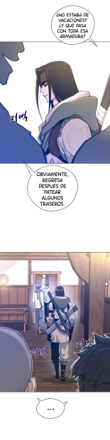 Perfect Half Ch.1-25 : página 535