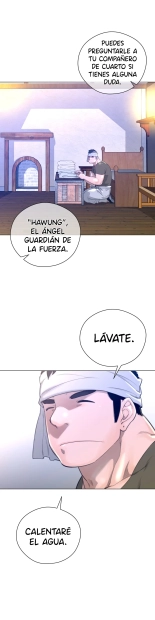 Perfect Half Ch.1-25 : página 540