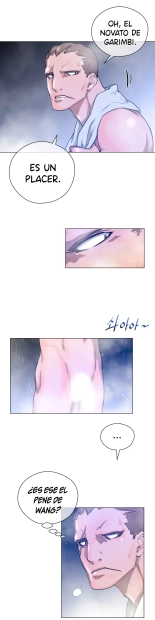 Perfect Half Ch.1-25 : página 546