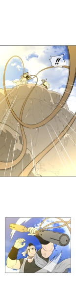 Perfect Half Ch.1-25 : página 570