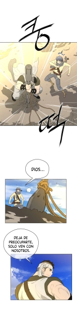Perfect Half Ch.1-25 : página 571