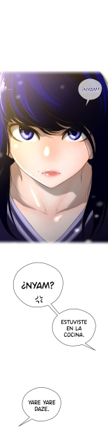 Perfect Half Ch.1-25 : página 579