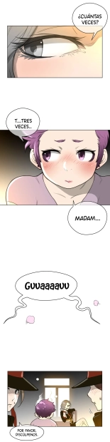 Perfect Half Ch.1-25 : página 587