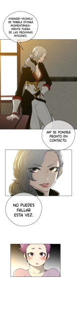 Perfect Half Ch.1-25 : página 589