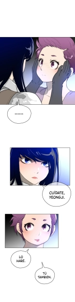 Perfect Half Ch.1-25 : página 595
