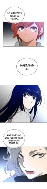 Perfect Half Ch.1-25 : página 598