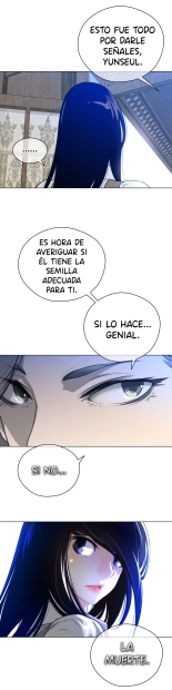 Perfect Half Ch.1-25 : página 599