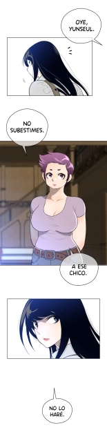 Perfect Half Ch.1-25 : página 601