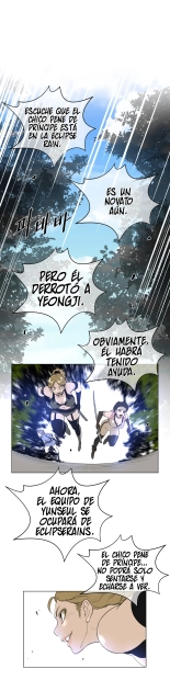 Perfect Half Ch.1-25 : página 602