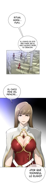 Perfect Half Ch.1-25 : página 617