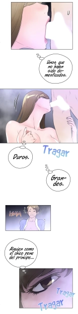 Perfect Half Ch.1-25 : página 641