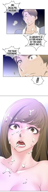 Perfect Half Ch.1-25 : página 643