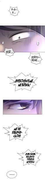 Perfect Half Ch.1-25 : página 644