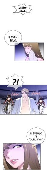 Perfect Half Ch.1-25 : página 645