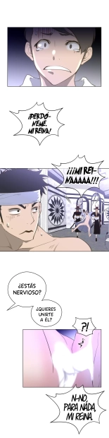 Perfect Half Ch.1-25 : página 646
