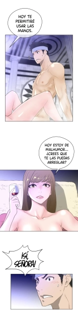 Perfect Half Ch.1-25 : página 647