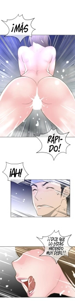 Perfect Half Ch.1-25 : página 649