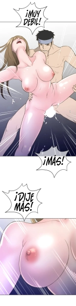 Perfect Half Ch.1-25 : página 650