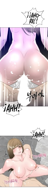 Perfect Half Ch.1-25 : página 653
