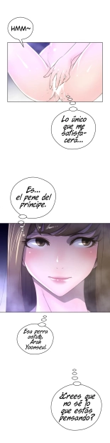 Perfect Half Ch.1-25 : página 656