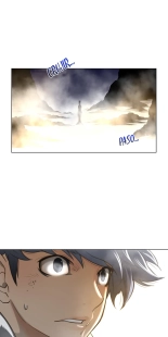 Perfect Half Ch.1-25 : página 747