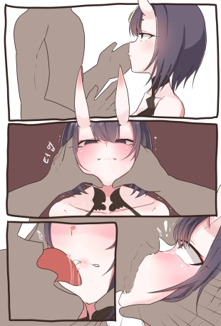 hentai peropero 3page