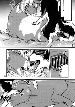 hentai original