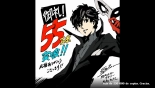 Persona 5 Royal Artbook in-game : página 110
