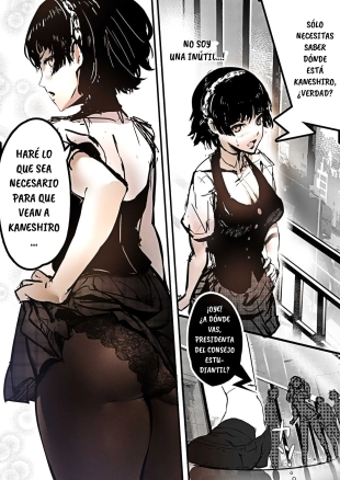 hentai persona 5