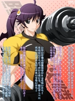 Personal collection dump 19 : página 70