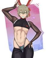 Personal collection dump 19 : página 94