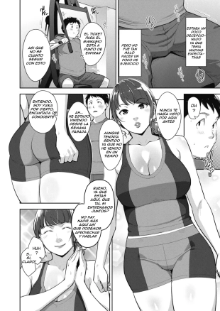 hentai PHYSICAROOM