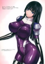Picchiri Taimashi Rakuga : página 6