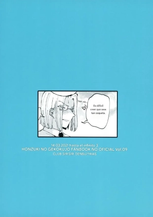hentai honzuki no gekokujou