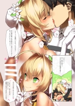 PLATINUM BRIDE Hakkin no Hanayome : página 3