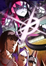 PLATINUM BRIDE Hakkin no Hanayome : página 14