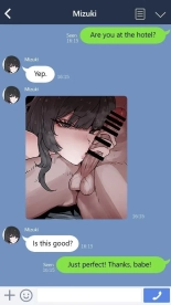 Please Have Sex With My Girlfriend!! 1 + 2 + After : página 3