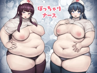 hentai Pocchari Nurse - Chubby Nurse