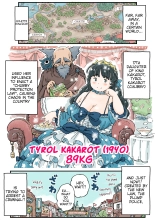 Pocchari? Triple Shikei : página 4